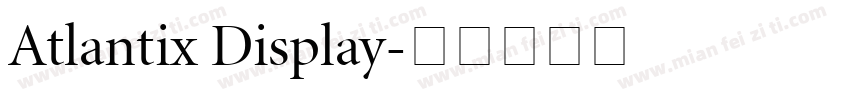 Atlantix Display字体转换